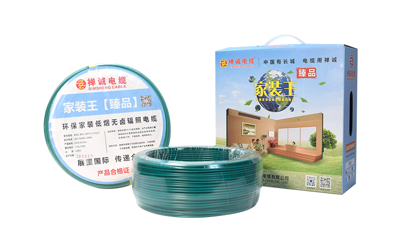 家庭用电安全的小常识你知道吗?