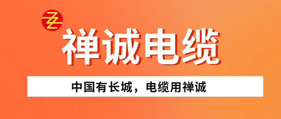 如何判断电线线路是否老化?