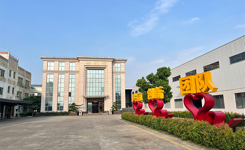 公司形象2 公司形象2