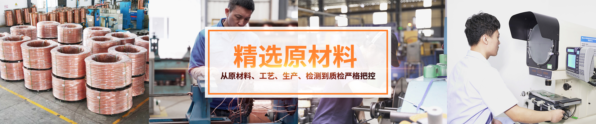 微信图片_20221108163141 微信图片_20221108163141