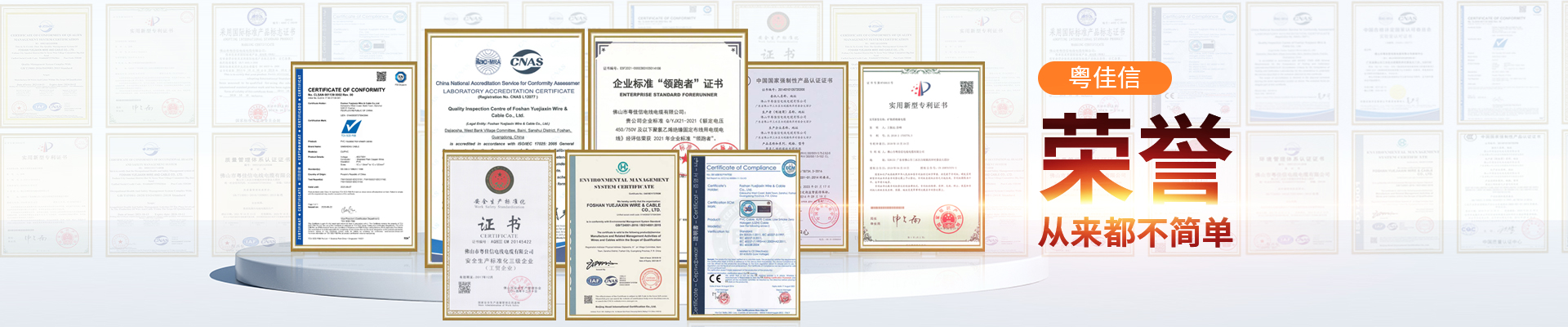 微信图片_20221108163154 微信图片_20221108163154