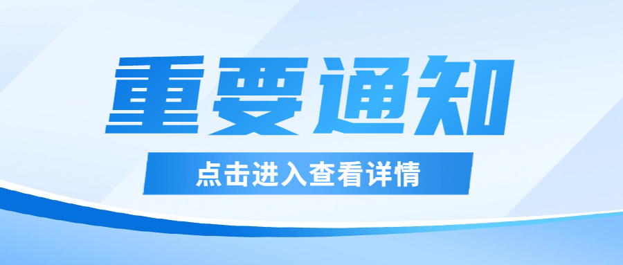 电缆火灾预防措施有哪些?