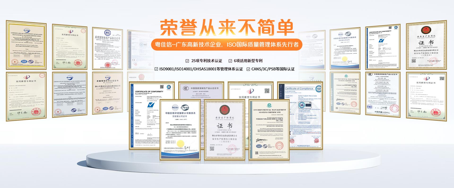 微信图片_20221108163048 微信图片_20221108163048