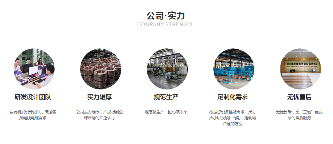 微信图片_20240412111758 微信图片_20240412111758
