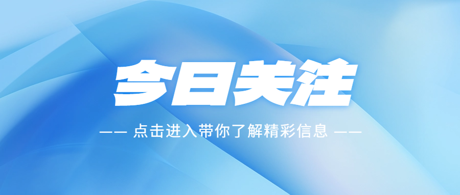 选择大品牌电缆厂家的原因有哪些?