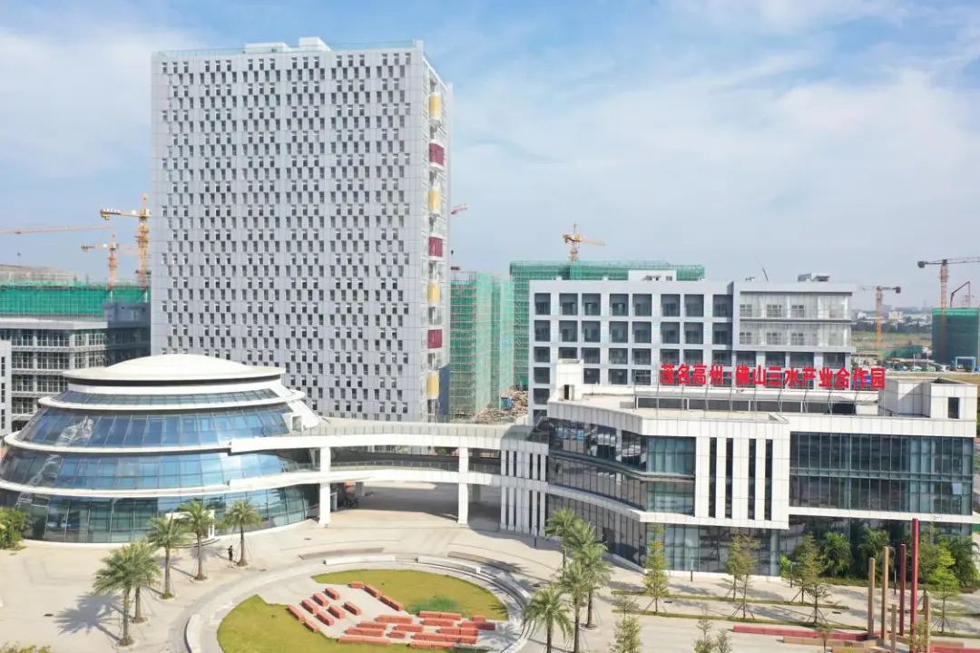 产业合作园2