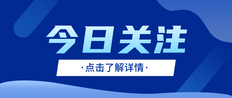 深度揭秘ZC-YJV与WDZC-YJY电力电缆的区别