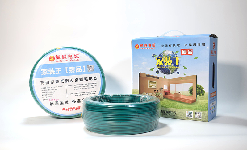 新房装修中,如何选购家用电线